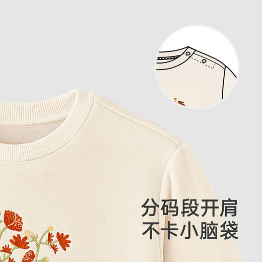 【商场同款】英氏童装上衣秋冬加绒保暖男童长袖卫衣新款T恤 商品图2