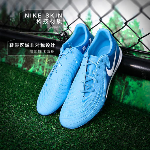 小李子NIKE耐克暗煞PHANTOM GX 2 ACADEMY中端TF碎钉成人足球鞋男FJ2577-400 商品图1