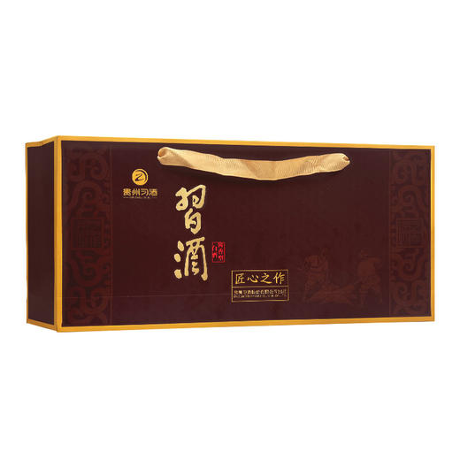 习酒匠心之作条行礼盒装 酱香型白酒 53度100ml*5（赠礼袋） 商品图1