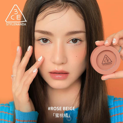 韩国 3CE三熹玉 单色多用修容腮红 5g 商品图3