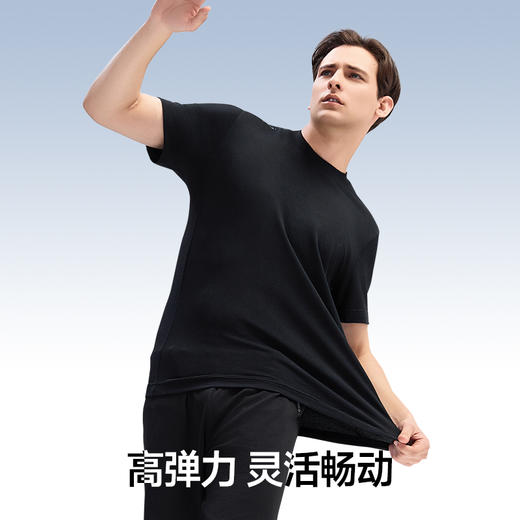 【优选】素湃 寒水石凉感抗菌速干短袖T恤 商品图3