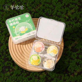  又湿又热的三伏天，用好这几株香草，蚊虫绕道走 