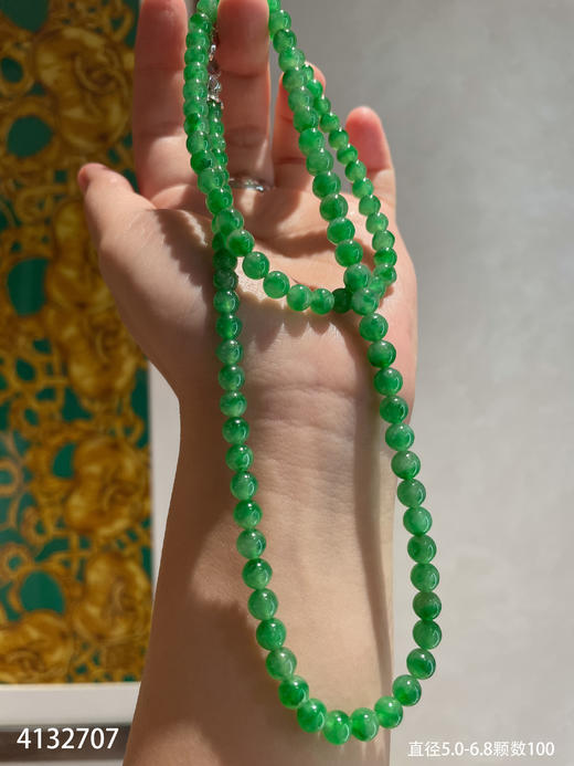飘翠绿珠链【4132707】具体价格微信咨询 商品图2