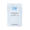 芙清 清痘隐形痘痘贴(0.05g*24+0.04g*24） 商品缩略图4