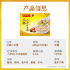 湾仔码头上汤小云吞三鲜600g75只馄饨早餐夜宵速食冷冻食品混沌 商品缩略图2
