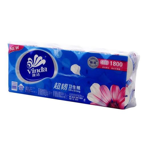 维达超韧国潮卷纸1800g/提 商品图1