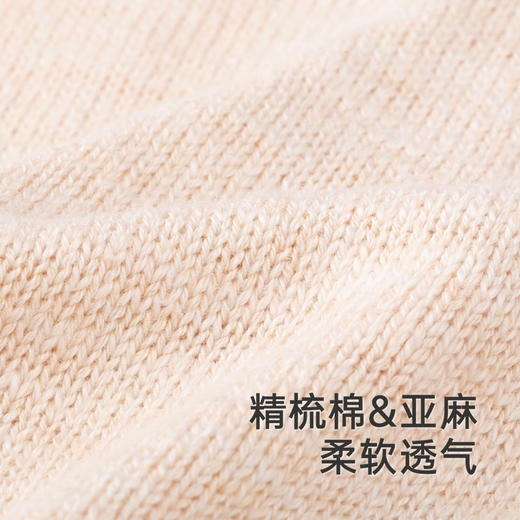 【商场同款】英氏宝宝长袖毛织连体衣秋冬保暖女童衣服新款 商品图2