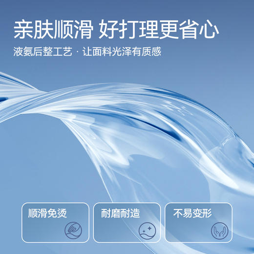 男女童圆领短袖针织衫夏季新款安奈儿童装EM421176 商品图3