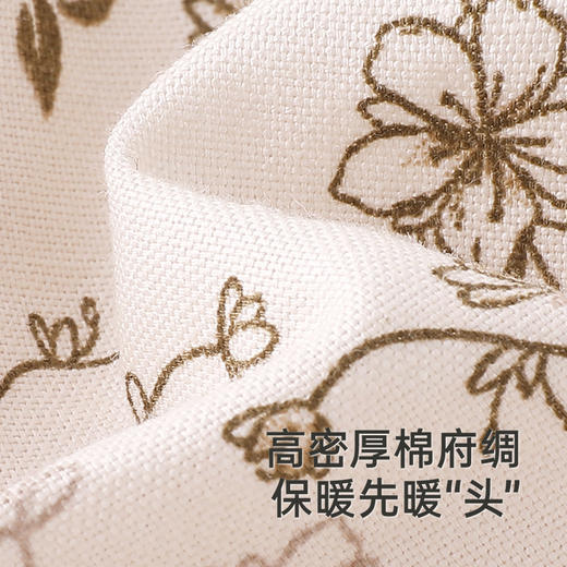 【商场同款】英氏儿童碎花渔夫帽纯棉女童防晒遮阳帽子新款 商品图2