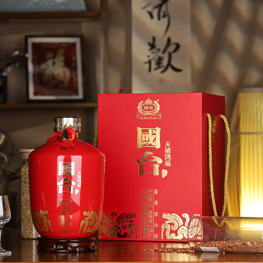 国台 天禧鸿福 53度酱香型白酒 1.5L坛 商品图0