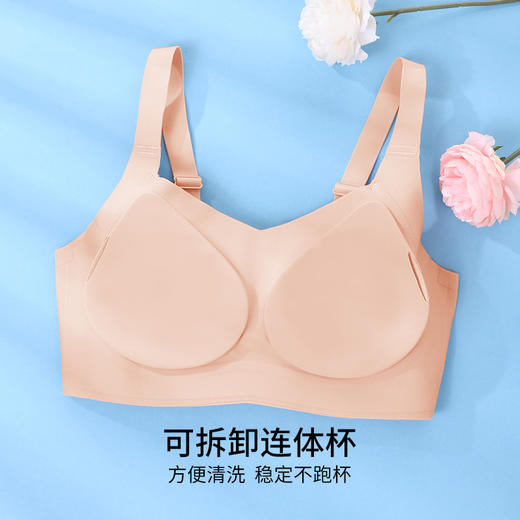 雅黛丽内衣大胸显小无痕美背文胸无钢圈夏季薄款运动高弹女士胸罩 商品图2