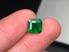 1.63ct 祖母绿裸石 商品缩略图0