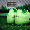 小李子NEWBALANCE新百伦FURON V7+高端AG短钉成人比赛足球鞋男 商品缩略图4