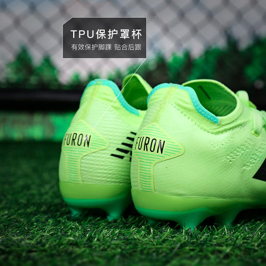 小李子NEWBALANCE新百伦FURON V7+高端AG短钉成人比赛足球鞋男 商品图4