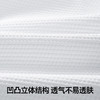 【优选】素湃 寒水石凉感抗菌速干短袖T恤 商品缩略图2