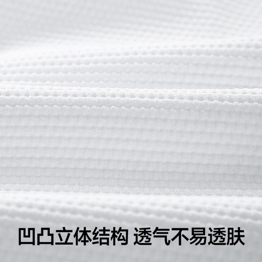 【优选】素湃 寒水石凉感抗菌速干短袖T恤 商品图2