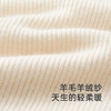 【高定系列】英氏婴儿羊毛连身衣秋季女宝衣服新款羊绒包屁衣 商品缩略图3