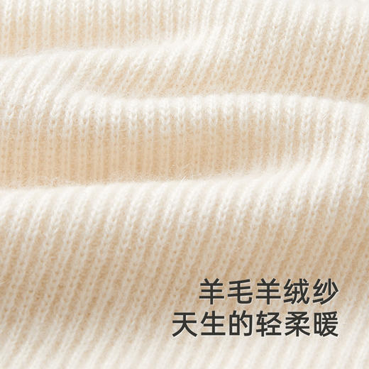 【高定系列】英氏婴儿羊毛连身衣秋季女宝衣服新款羊绒包屁衣 商品图3