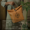 【品鉴茶小礼包】 商品缩略图1