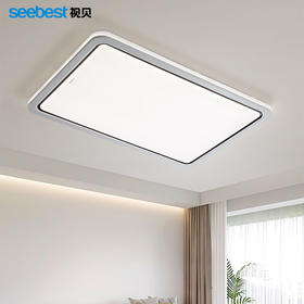 白月光长方-客厅灯