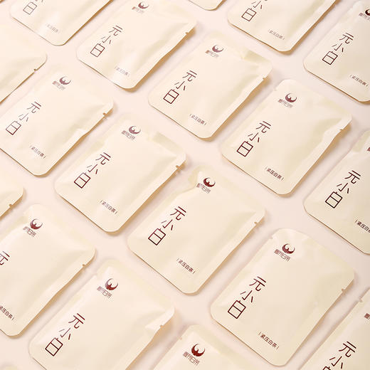 【推荐】鹏翔紧压白茶元小白175克礼盒装 轻薄小饼 差旅便携 商品图3