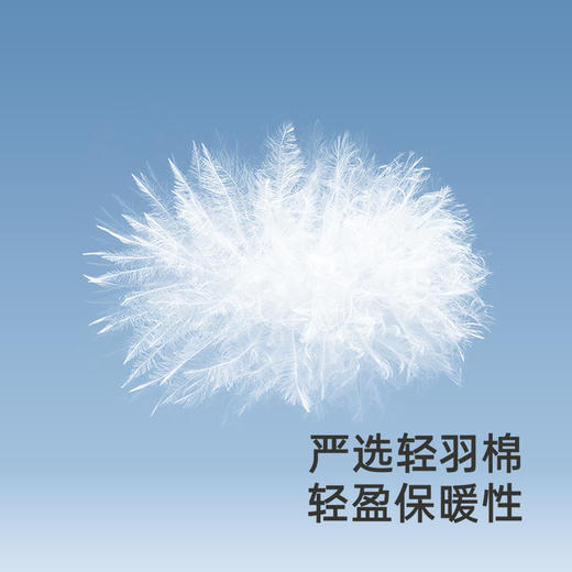 【商场同款】英氏儿童风衣外套女童冬季夹棉外套防风保暖新款 商品图1