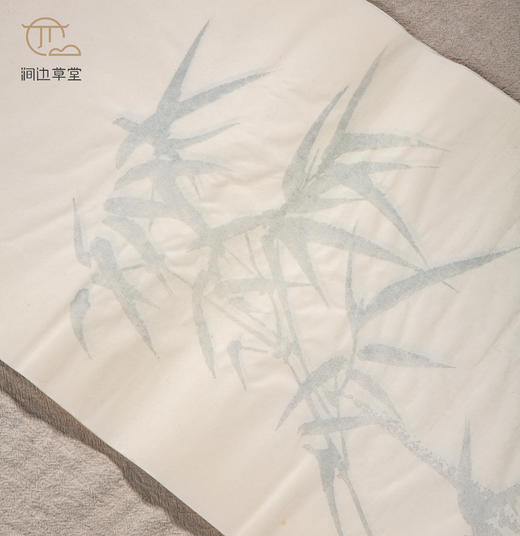 70年代朵云轩木版水印四尺对开大画笺(竹) 商品图1