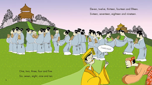 丽声北极星分级绘本(智慧版)套装 商品图13