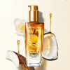 法国 L'OREAL欧莱雅 小金瓶柔顺抗毛躁黄金护发精油 发油 100ml 商品缩略图0