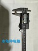 【水龟种龟粮】18斤装，徕福来系列  养殖户专用（6斤1袋，共3袋） 商品缩略图2