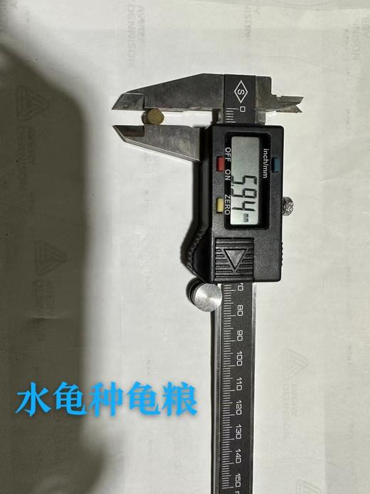 【水龟种龟粮】18斤装，徕福来系列  养殖户专用（6斤1袋，共3袋） 商品图2