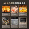 松下嵌入式蒸烤箱一体机烤箱蒸箱 智能家用蒸烤一体机NN-CS5800XPE NN-CS5800XPE 商品缩略图2