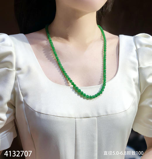 飘翠绿珠链【4132707】具体价格微信咨询 商品图4