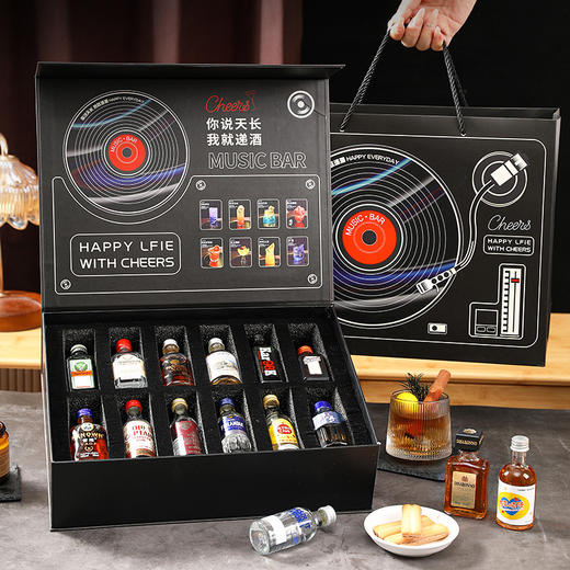 七夕礼物【小酒礼盒套装】送男友男朋友生日礼品 创意闺蜜情人节礼物 商品图0