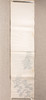 70年代朵云轩木版水印四尺对开大画笺(菊) 商品缩略图0