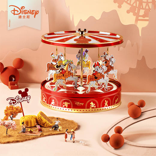 迪士尼皮克斯草莓熊 快乐童梦糕点礼盒360g 商品图1