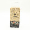 八珍久品黄豆400g/袋 商品缩略图1