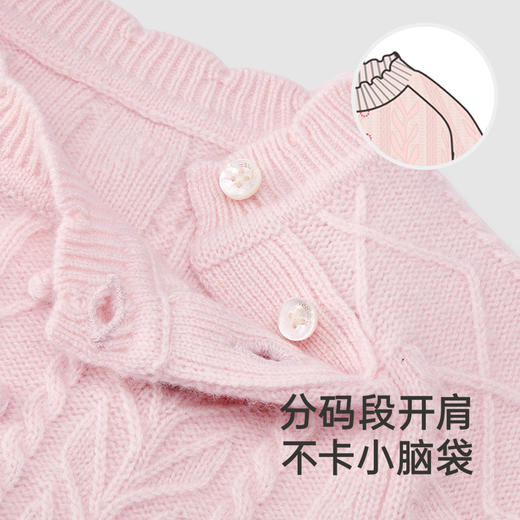 【高定系列】英氏儿童毛衣秋冬女童羊毛衫保暖上衣新款针织衫 商品图3