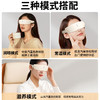 和正·眼部按摩器微米蒸汽雾化护眼仪干眼润眼智能蓝牙热敷眼罩HZ-QNA-12 商品缩略图9