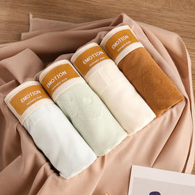 纯棉男士内裤男 平角裤提花暗纹中腰男生青年透气四角裤大码短裤头学生内裤