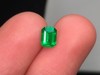 0.56ct 祖母绿裸石 商品缩略图1