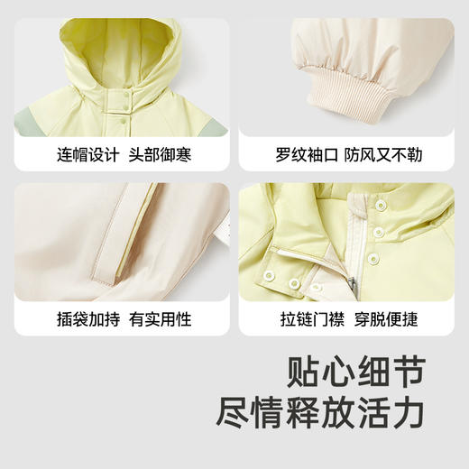 【商场同款】英氏儿童夹棉连帽外套长袖秋冬男童外套新款外套 商品图1