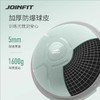 JOINFIT家用小波速球（非质量问题，不支持换和退） 商品缩略图3