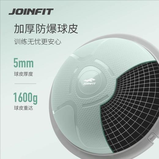 JOINFIT家用小波速球（非质量问题，不支持换和退） 商品图3