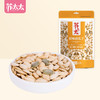 苏太太原味南瓜子180g/包 商品缩略图0