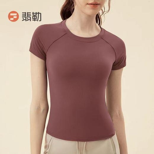 Fieder/翡勒夏季休闲运动健身悦尚短袖瑜伽柔软透气弹力圆领排汗 商品图3