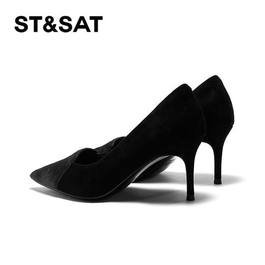 星期六高级感马毛拼接尖头细高跟SSC3111158 商品图8