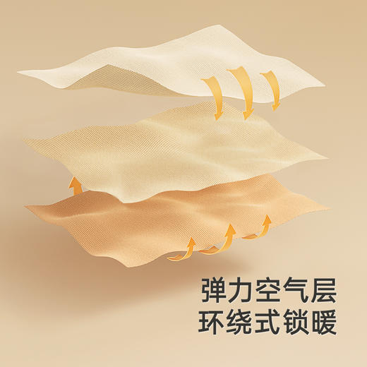 【商场同款】英氏儿童针织连帽卫衣休闲男童套头衫秋季新款 商品图3