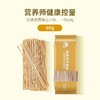 【营养高饱腹】草牧里 鹰嘴豆荞麦面 60g*15包/盒 注：冷水下锅搅拌防止粘连 商品缩略图8