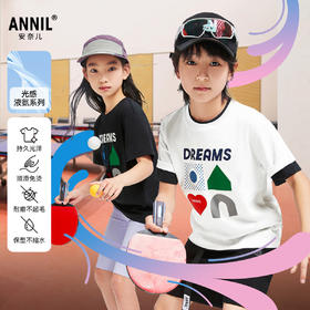 男女童圆领短袖针织衫夏季新款安奈儿童装EM421176
